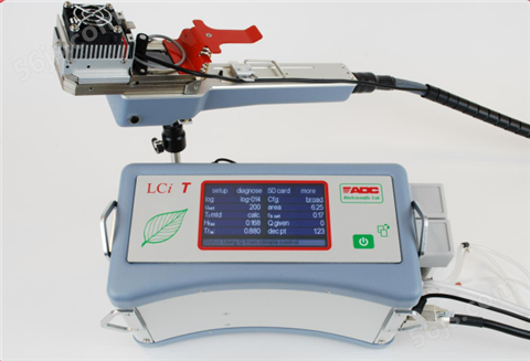 LCi-T 便携式光合仪