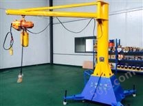 100kg-500kg移动式悬臂吊