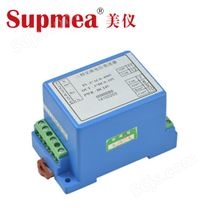 SUP-SJU三相电压传感器变送器