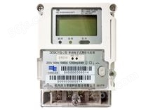DDSK311S-J型单相电子式费控电能表（费控，通信模块-CPU卡-开关内置）