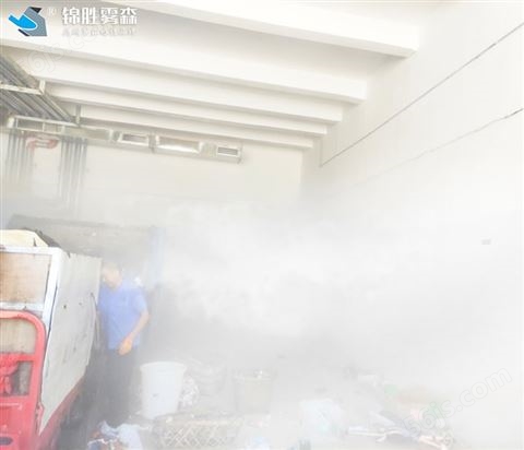 四川雾森系统厂家喷雾降尘设备供应商