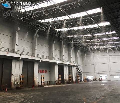 四川雾森系统厂家喷雾降尘设备供应商