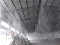 焦作料仓喷雾降尘设备减少扬尘