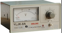 YLJK-8A力矩电机控制器 YLJK-8A