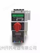 KM-KBOD双速电机控制器,控制与保护开关KBOD双速型控制与保护开关