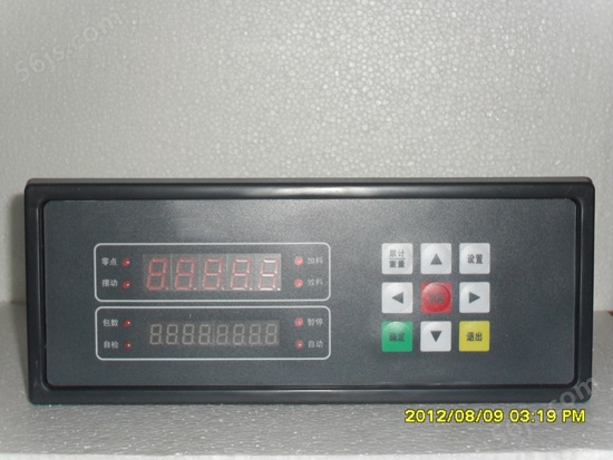 XK3113A皮带秤控制仪表
