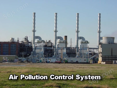 大气污染控制系统