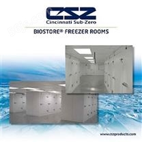 CSZ BioStore®超低温库房