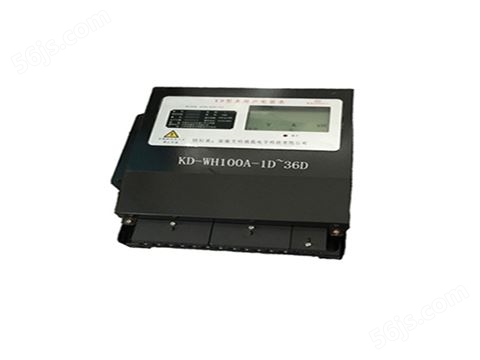KD-WH100A智能网络电表