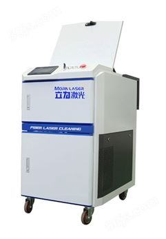 LV-C100R激光清洗机
