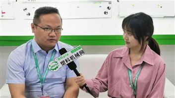 专访江苏格雷斯机械有限公司常务副总经理王华