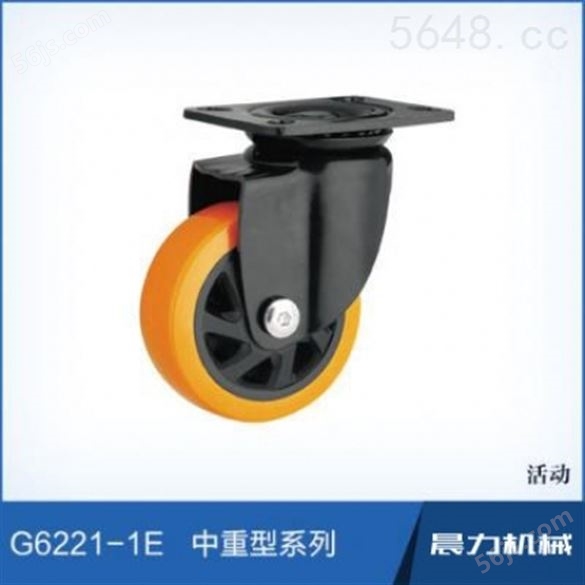 G6221中重型系列