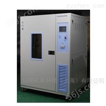 ZSH-100A恒温恒湿箱价格