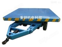 5-10吨标准平板拖车