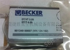 贝克真空泵碳片DT/VT3.25