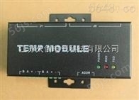 JC-OM900-02温度传感器