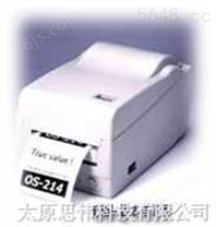 DMX-M-4206条码打印机