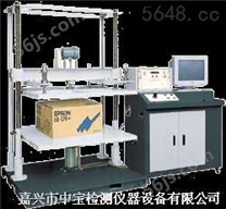 纸箱抗压试验机/纸箱压缩试验机/包装容积试验机
