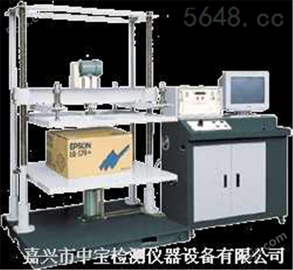 纸箱抗压试验机/纸箱压缩试验机/包装容积试验机