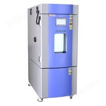 质检机构高低温测试箱模拟各种温度条件试验