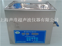 雙頻普通超聲波清洗機SCQ-5211D