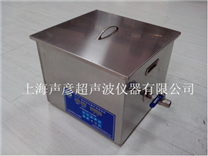 數控加熱超聲波清洗機SCQ-5211B