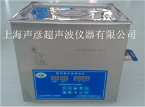 數控加熱超聲波清洗機SCQ-3201B