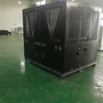 丹东冷水机厂家供应50匹大型冰水机组 50匹大型低温冷冻机组 50匹大型冷油机