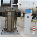 丙烷气体自动充装称，低温气体电子灌装秤