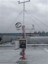 光伏氣象站、光伏環境氣象監測系統 DF-GFZ